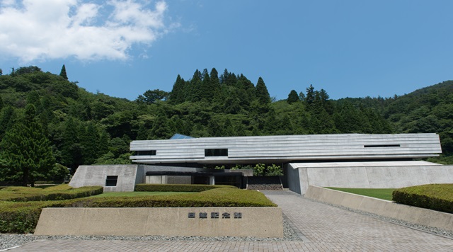 日鉱記念館のイメージ