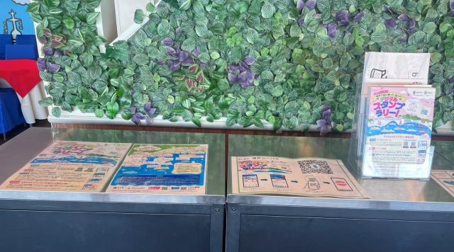 神戸シーバスのイメージ