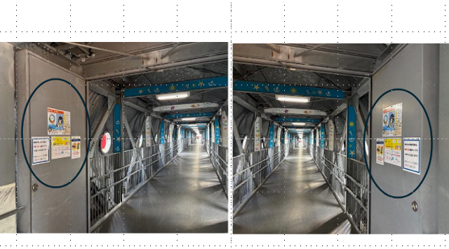 宮崎カーフェリーのイメージ