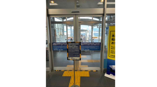 神戸-関空ベイ・シャトルのイメージ