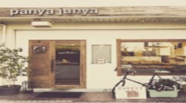 panya junyaのイメージ