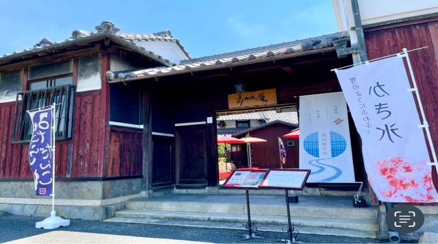 葛城庵(葛城庵茶房)のイメージ