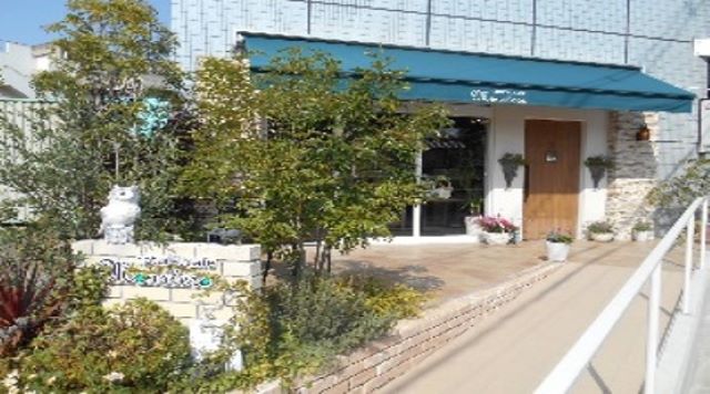 ナチュラルカフェ モンステラのイメージ