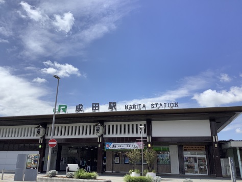 JR成田駅のイメージ