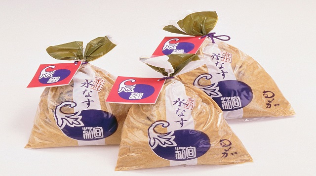 旬茄のイメージ