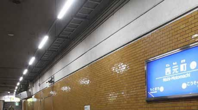 阪神西元町駅のイメージ