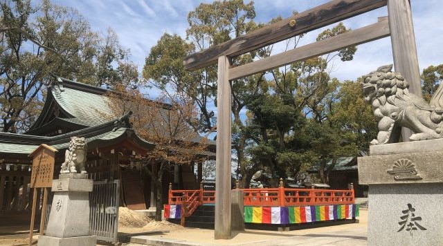 四條畷神社のイメージ