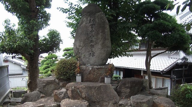 神宮寺小太郎塚のイメージ