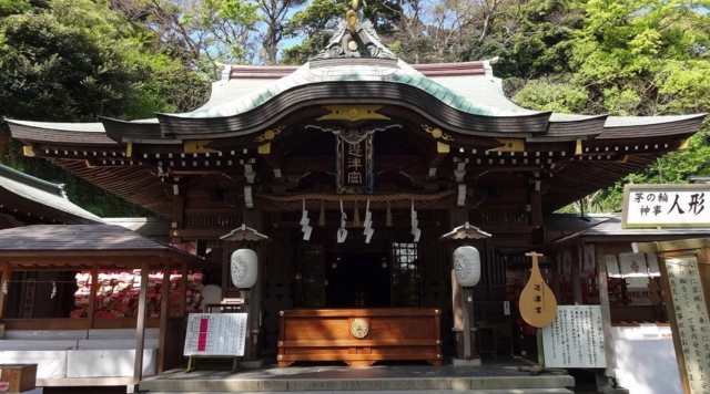江島神社 辺津宮のイメージ