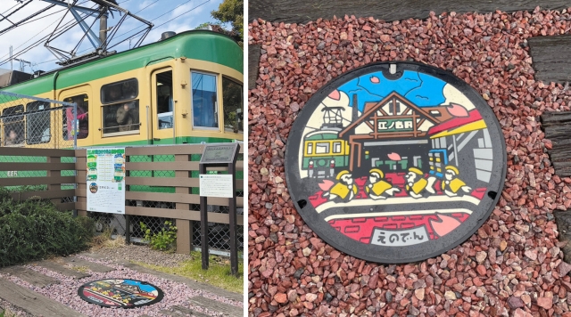 龍口寺前交差点マンホールのイメージ