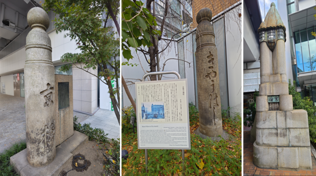 「東海道ひとつ目の橋」 京橋の親柱のイメージ