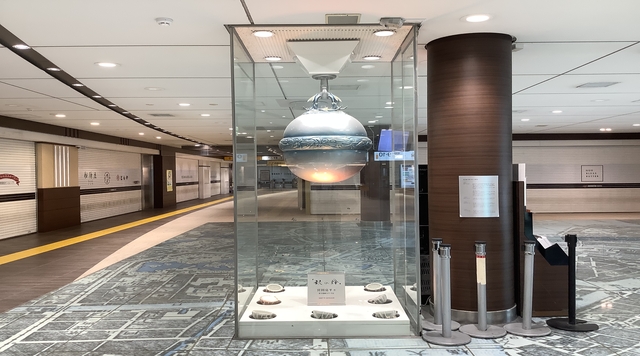 「4代目」 東京駅 銀の鈴のイメージ