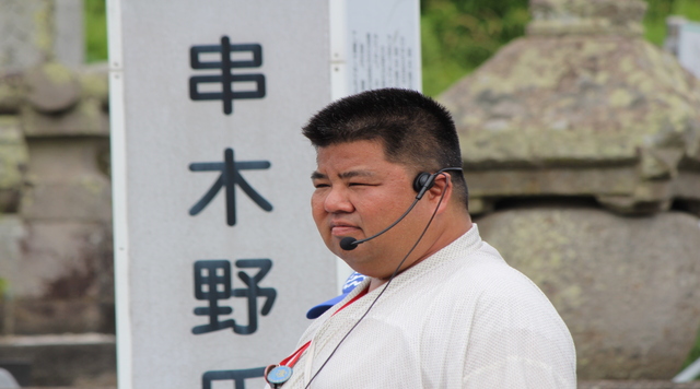 たけどんと往く　日本遺産串木野麓めぐりのイメージ