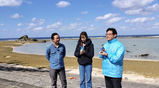 徳之島 遊学PROJECTでビーチコーミング＆アート体験！のイメージ
