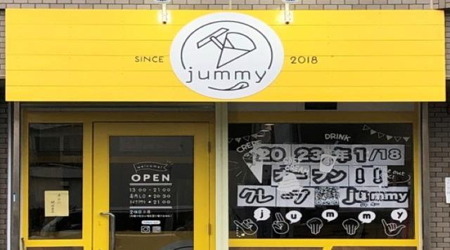 jummyのイメージ