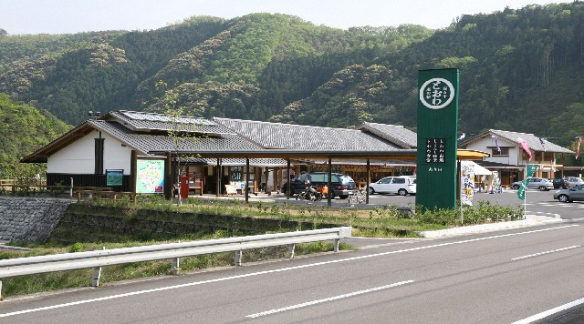 道の駅四万十とおわのイメージ