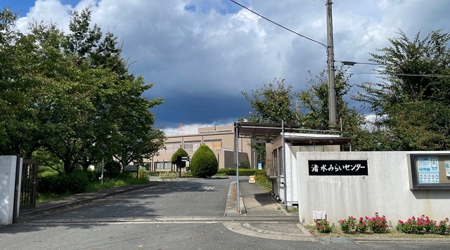 渚水みらいセンターのイメージ