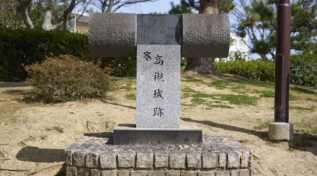 高槻城公園のイメージ
