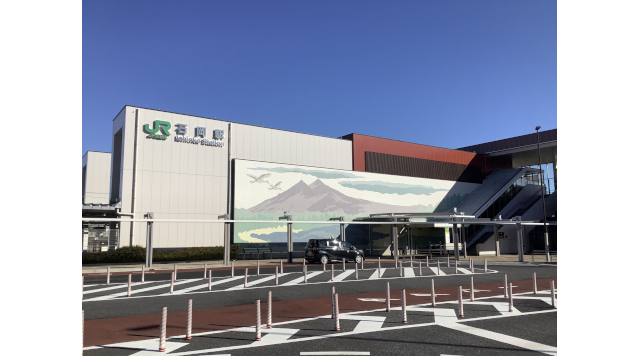 石岡駅のイメージ