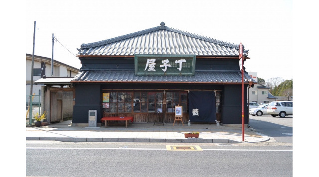 まち蔵　藍のイメージ