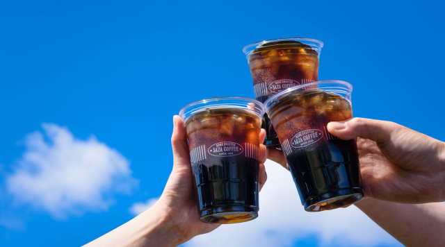 サザコーヒー 本店のイメージ