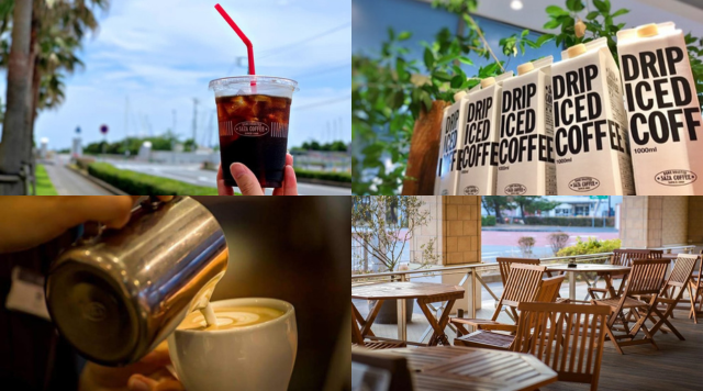 サザコーヒー 大洗店のイメージ