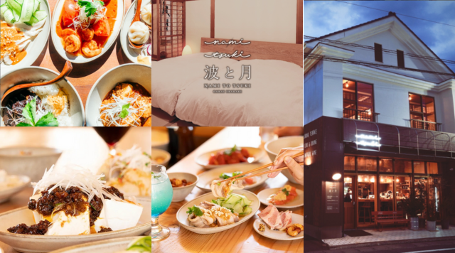 cafe&chinese KURAGEのイメージ