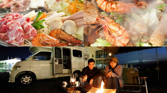 マルトBBQガーデンのイメージ