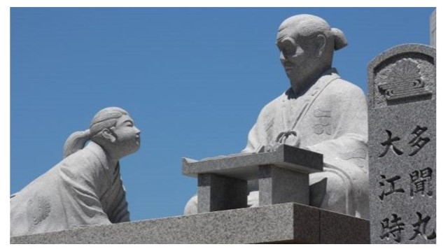 【多聞丸(楠木正成) 大江時親に学ぶ像】のイメージ