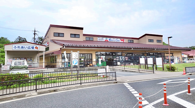 あすかてくるで羽曳野店のイメージ