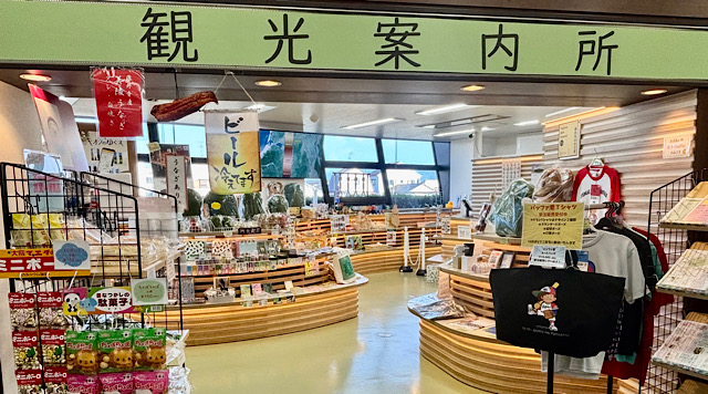 アイセルシュラホール（ウエルカムラウンジ）のイメージ