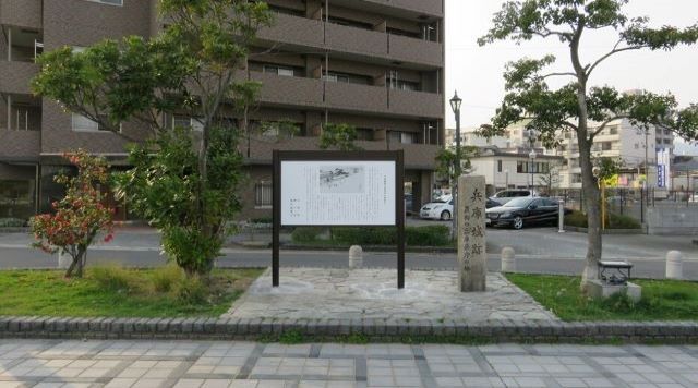 兵庫城跡・最初の兵庫県庁の地碑のイメージ