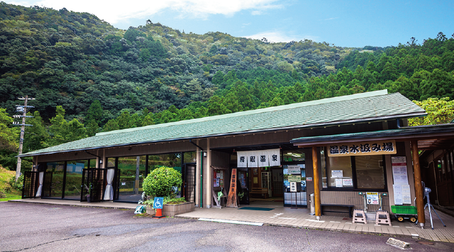 雲取温泉高田グリーンランドのイメージ
