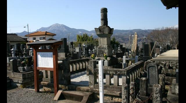 正覚寺のイメージ